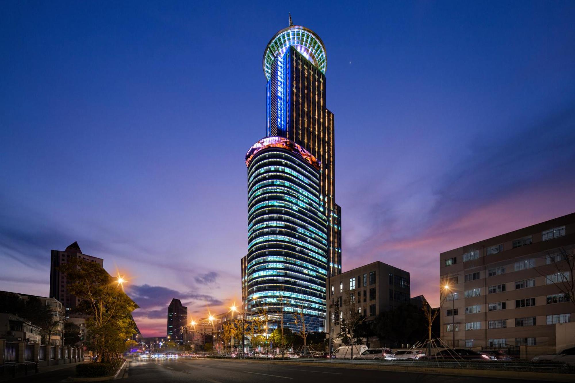 Novotel Atlantis Shanghai - Breakfast In The Clouds With River View In The Revolving Restaurant & 24Hours Free Self-Laundry Zewnętrze zdjęcie