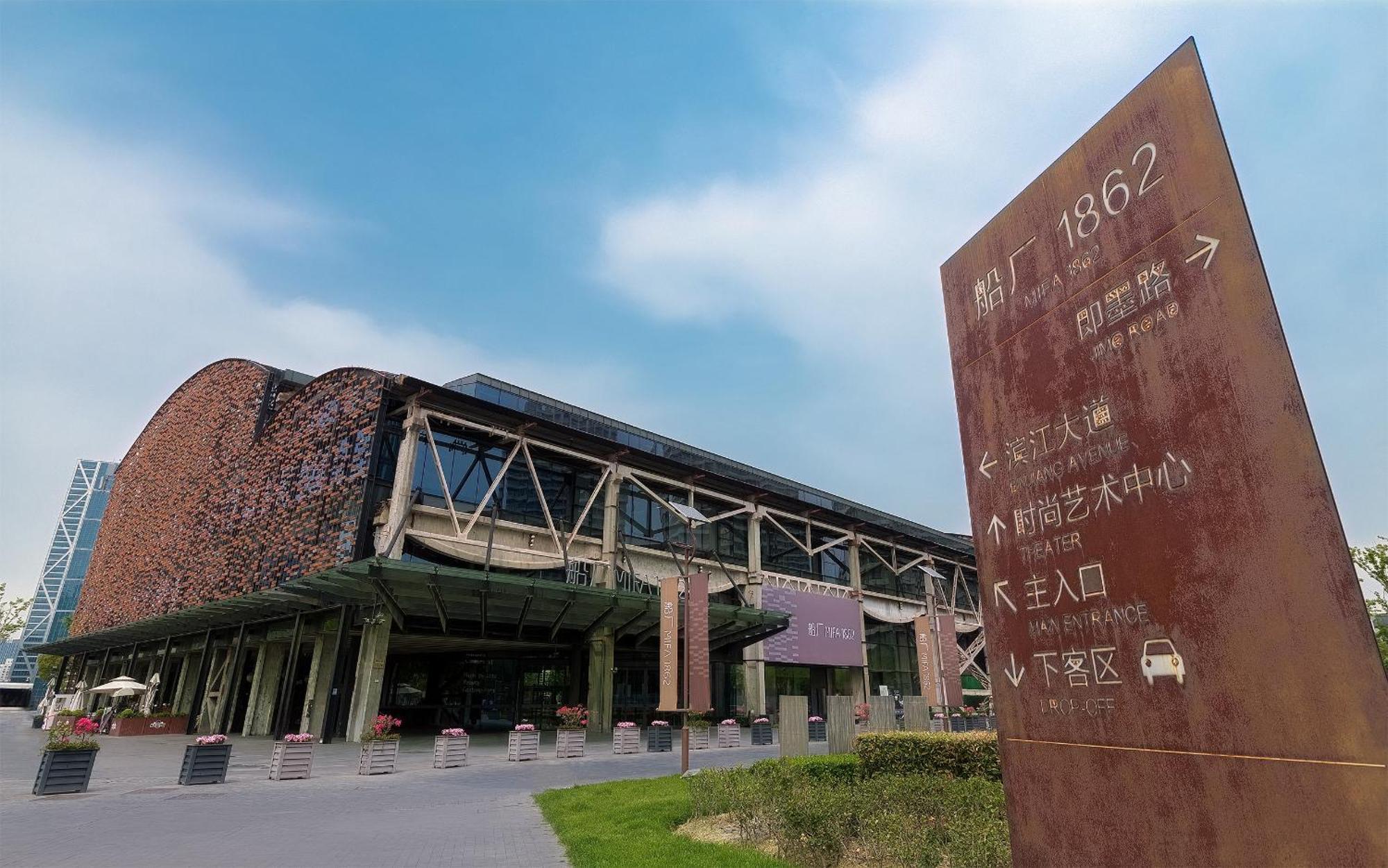 Novotel Atlantis Shanghai - Breakfast In The Clouds With River View In The Revolving Restaurant & 24Hours Free Self-Laundry Zewnętrze zdjęcie