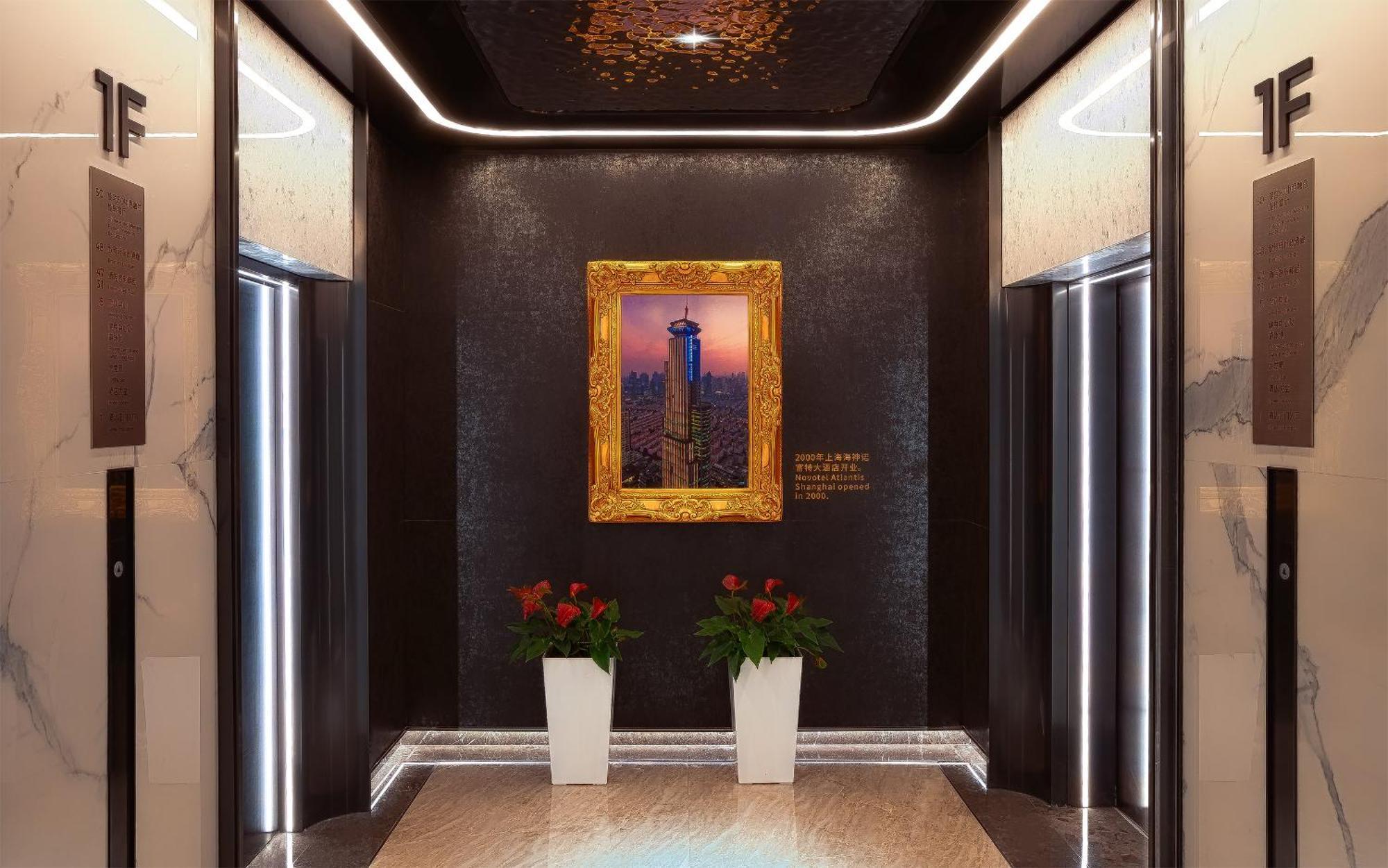 Novotel Atlantis Shanghai - Breakfast In The Clouds With River View In The Revolving Restaurant & 24Hours Free Self-Laundry Zewnętrze zdjęcie